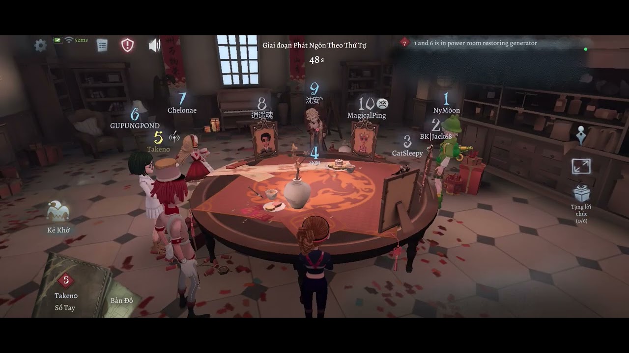 Copycats p336 - Takeno's record