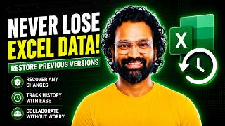 Version History in Excel & Track Changes in Excel