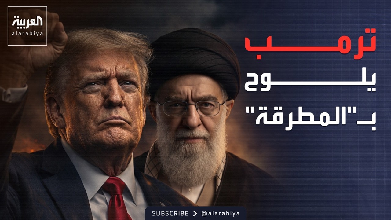 ���� ������� | ���� ���� ����� ��-����� ����� �����- �� ��� ������
 - نشر قبل 7 دقيقة