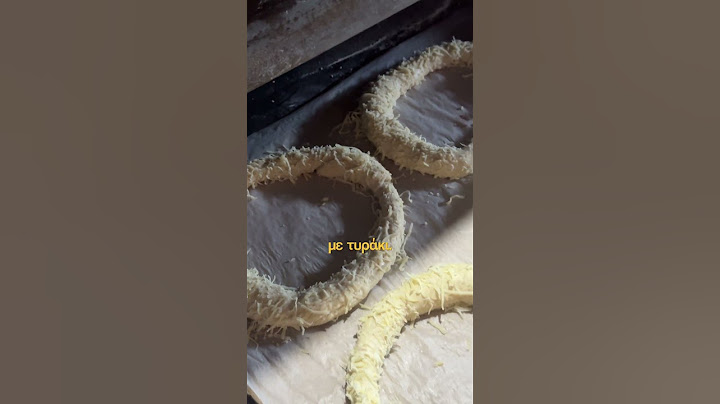 Φούρνος στις Νέες Κυδωνίες 🥖 #parelthon