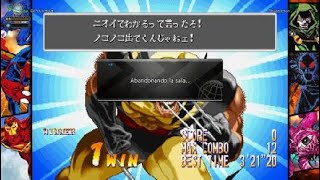 MARVEL vs. CAPCOM Fighting Collection: Arcade Classics