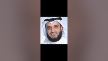 87-سورة الاعلى/مشاري العفاسي-برواية حفص عن عاصم
