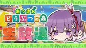 鎧の孤島 キュワワー が出るレイドの巣穴の出現場所 入手方法 夢特性 しぜんかいふく ゲット 実況解説 ポケモン剣盾 ニャン速ちゃんねる Youtube