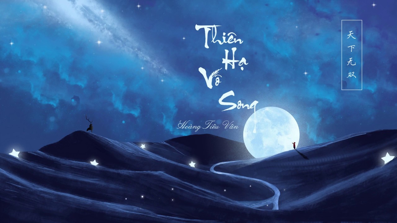 Thiên hạ vô song - Hoàng Tiêu Vân | 《天下无双 》- 黄霄雲 | Cover | Vietsub | OST Thần điêu đại hiệp 2006