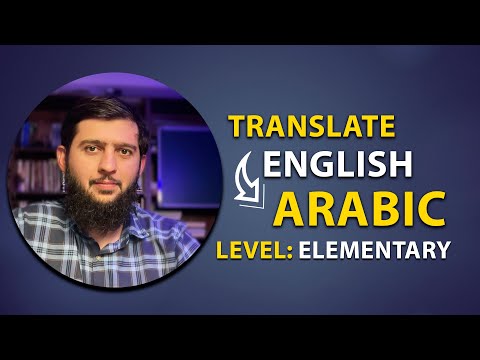 English Arabic Translating 33 Elementary Sentences 