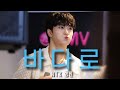 240925 NTX 형진 직캠 바다로 2nd MINI ALBUM HOLD X RELEASE EVENT IN JAPAN 240925 NTX 형진 직캠 바다로 2nd MINI ALBUM HOLD X RELEASE EVENT IN JAPAN