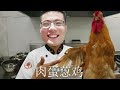 英雄联盟 大司马 独白 电竞 大司马 励志 LOL 越看越上头 英雄联盟 大司马 独白 电竞 大司马 励志 LOL 越看越上头
