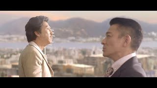 追龙 Vfx Flystudio