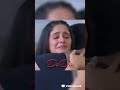ساي فيرات