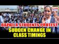 Bapatla Engineering College Students Protest Sudden Change in Class Timings | CVR ENGLISH