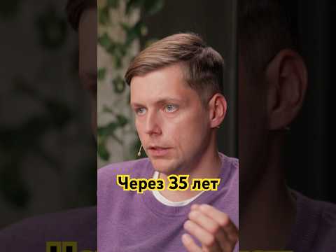 Работать в России будет некому / Комолов х Орлов #стендап #экономика #работа #пенсия