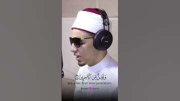 #القارئ_محمد_احمد_حسن​ #طالب_الازهر​ #قرآن​ صوت يريح القلب ماشاء الله  💕✨ #الجمعة #قرآن