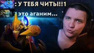 Новый Лютый Аганим! Sand King 7.34 | Radikaifa