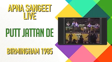 Apna Sangeet Live | Putt Jattan De | Birmingham 1985 | DBTV2020