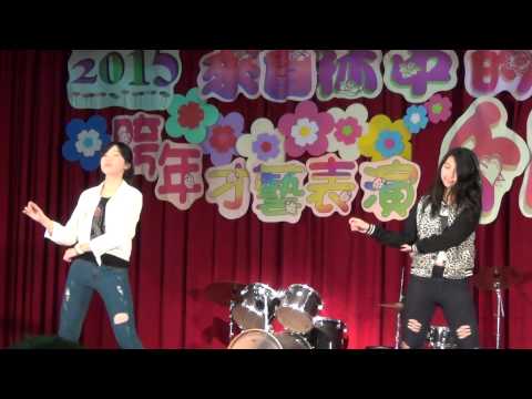 00179序號8 舞蹈 Sugar free 八年級11 林口國中1031231才藝表演