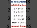 most gk reasoning question 💥💥💯💯 most gk quiz ##short videos#trending sports🌷💯💯 most gk questions💯💯💯