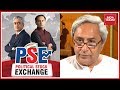 Naveen Patnaik Preferred As Next CM Of Odisha | Political Stock Exchange