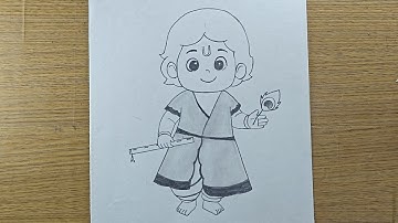 Bal Krishna with mor pankh easy pencil drawing | janmashtami drawing 