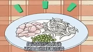 我們這一家 #665 ✌♛✌ 我們這一家 # 2019HD 2019