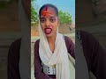 Tuition Badmashi ka❤️😩#shorts #ytshorts #riyanshikimasti #trending #viralvideo #trendingshorts