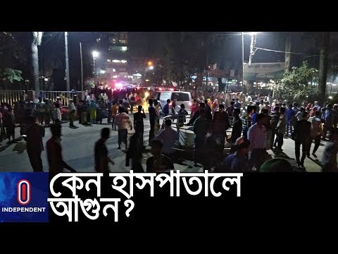 ভিডিও: নোভা দক্ষিণপূর্ব একটি ভাল মেডিকেল স্কুল?