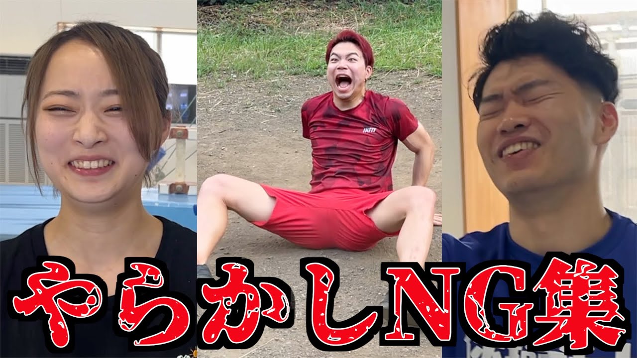 【爆笑】最新のおもしろNGシーンがヤバすぎたwww