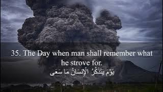 Surah An-Nazi'at with English translation | Raad Muhammad Al Kurdi