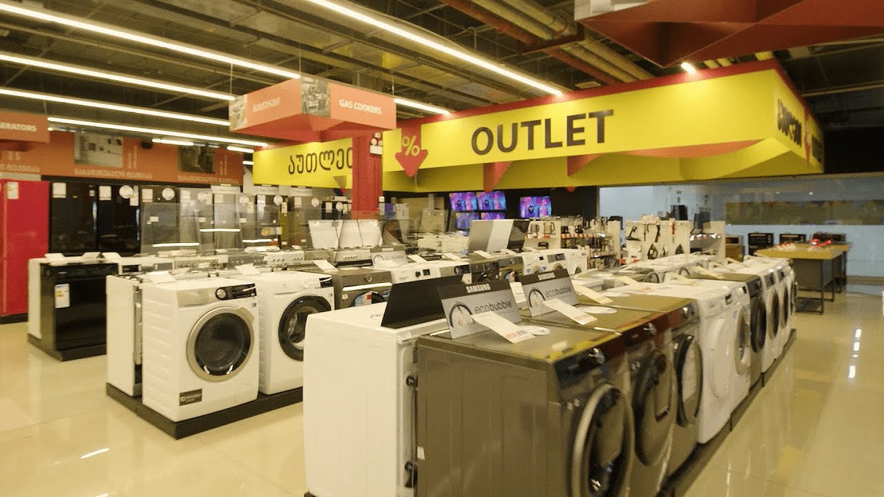 ალტას აუთლეტ მაღაზია ჰუალინგ პლაზაში