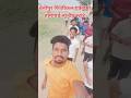 भोजपुरी मूड #homegard #police #army #physical #acadamy ##benipur #shorts #video #reels #subscribe 🙏🙏