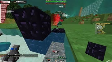 💖РАЗНОС REALLYWORLD С КРЯКОМ ЧИТА CELESTIAL RECODE💖СЛИВ ТОП КФГ💘