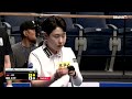 스롱vs김세연 8강 풀영상[우리금융캐피탈 LPBA챔피언십 24-25]
