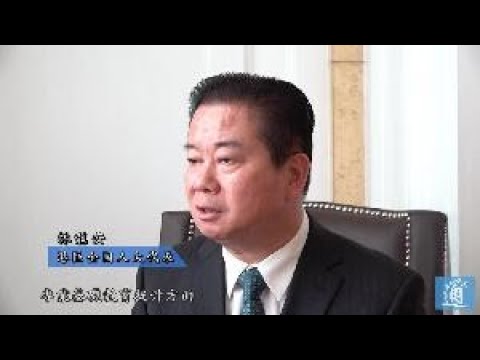 【中國兩會】專訪港區全國人大代表林龍安：深化改革 擴大進口 香港將迎來更大機遇
