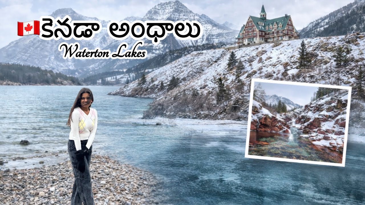Waterton Lakes in Winter❄️ | Canada | Alberta | Travel Vlog