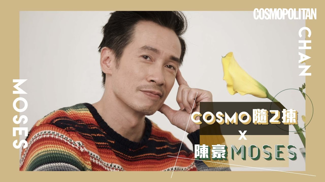 陳豪大爆俾老婆鬧😨寧願俾老婆鬧都唔同仔女嗌交：老婆頂唔住呀大佬！