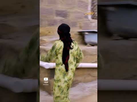 حنان تهدد عبير بأبوها - طريق إجباري