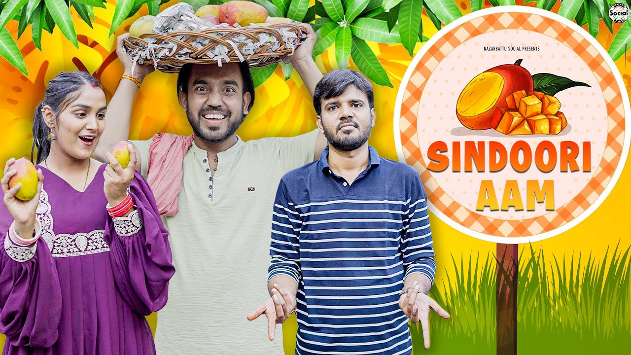 Sindoori Aam || सिंदूरी आम || @nazarbattusocial3220