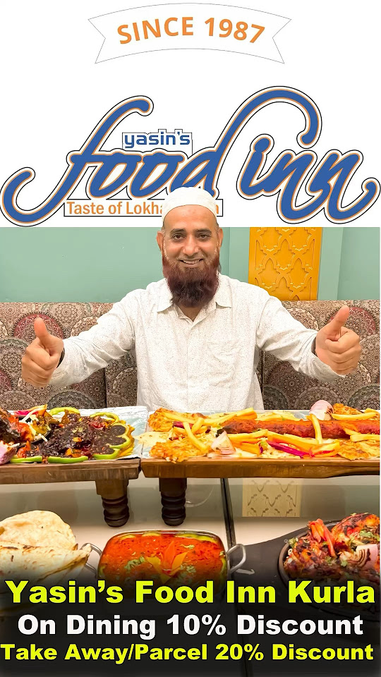 shahi-platter-yasin-s-food-inn-restaurant-kurla-mumbai-platter-food
