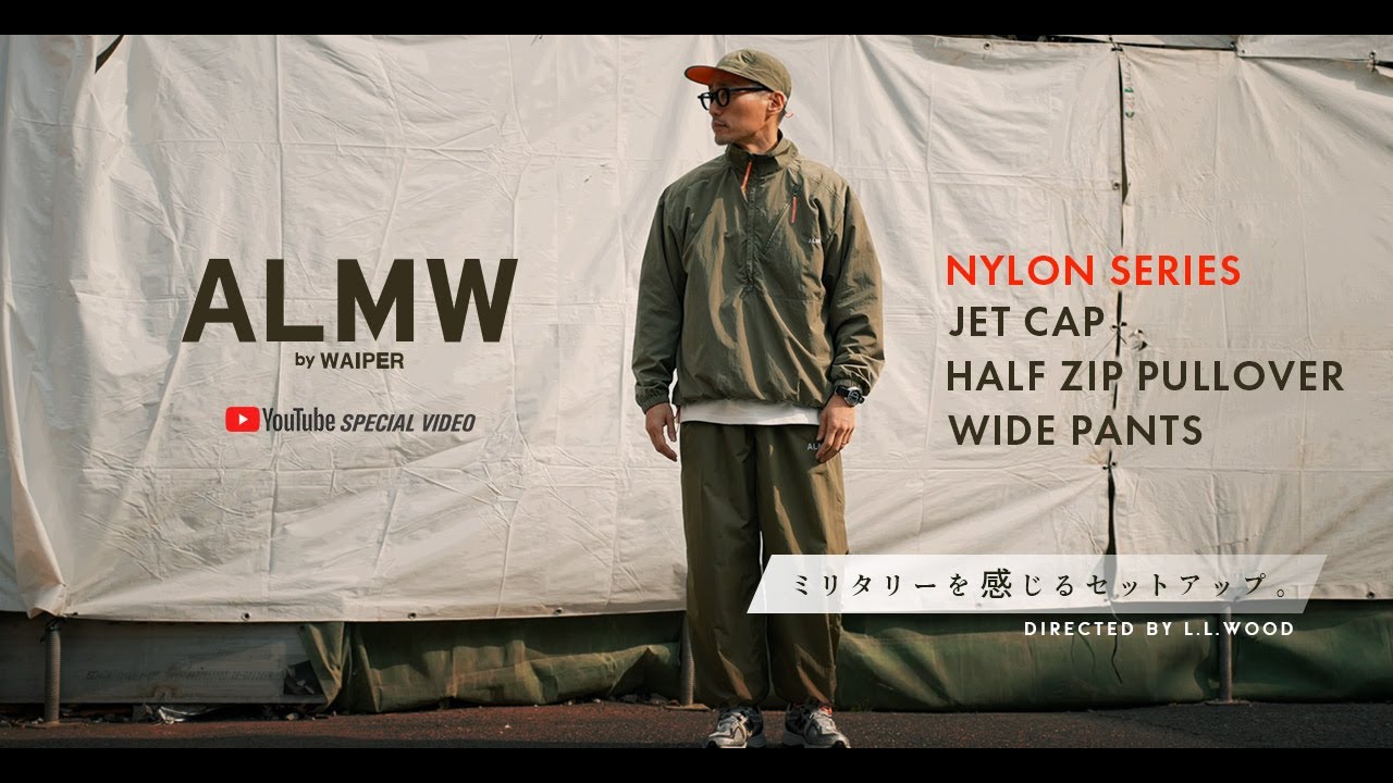 福袋売れ残りセール The | WAIPER by ALMW first three-piece a set-up, nylon ジャケット・アウター