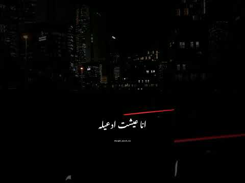 وفي بالي كلام