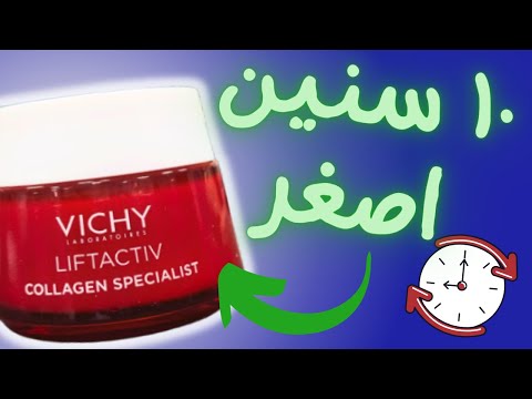 عالجي كل مشاكل بشرتك في خطوة واحدة    