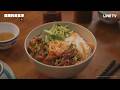 《孤獨的美食家 第11季》越扮越好吃！風味多變的越南烤肉米線！ - EP05 精彩片段｜LINE TV線上看