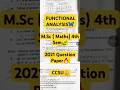 2021 FUNCTIONAL ANALYSIS || M.Sc ( Maths) 4th Sem || Question Paper || CCSU
