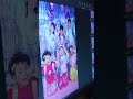 2026年3月10日