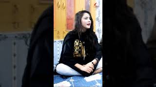 Pashto Short Video #shorts