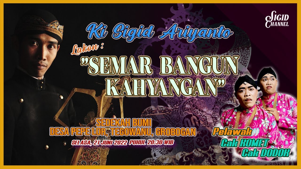 Wayang Ki Sigid Ariyanto // lakon 