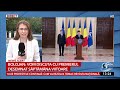 Ce condiţii pun partidele pentru a vota Guvernul Tomac