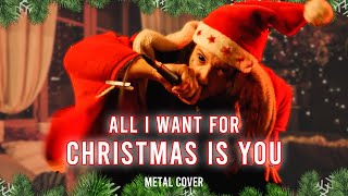 MARIAH CAREY - All I Want For Christmas Is You [ MIRAGE Metal cover ]