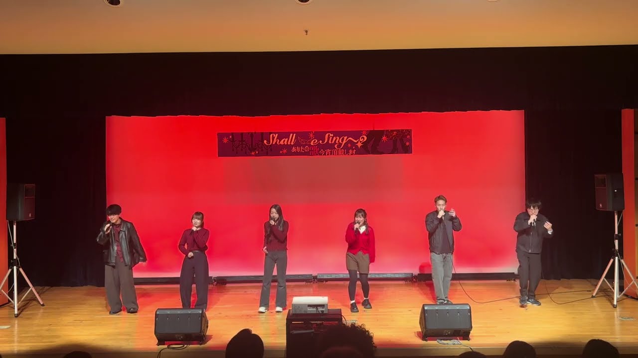 革命道中 - On The Way / アイナ・ジ・エンド