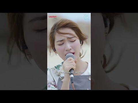 Giữ Em Đi