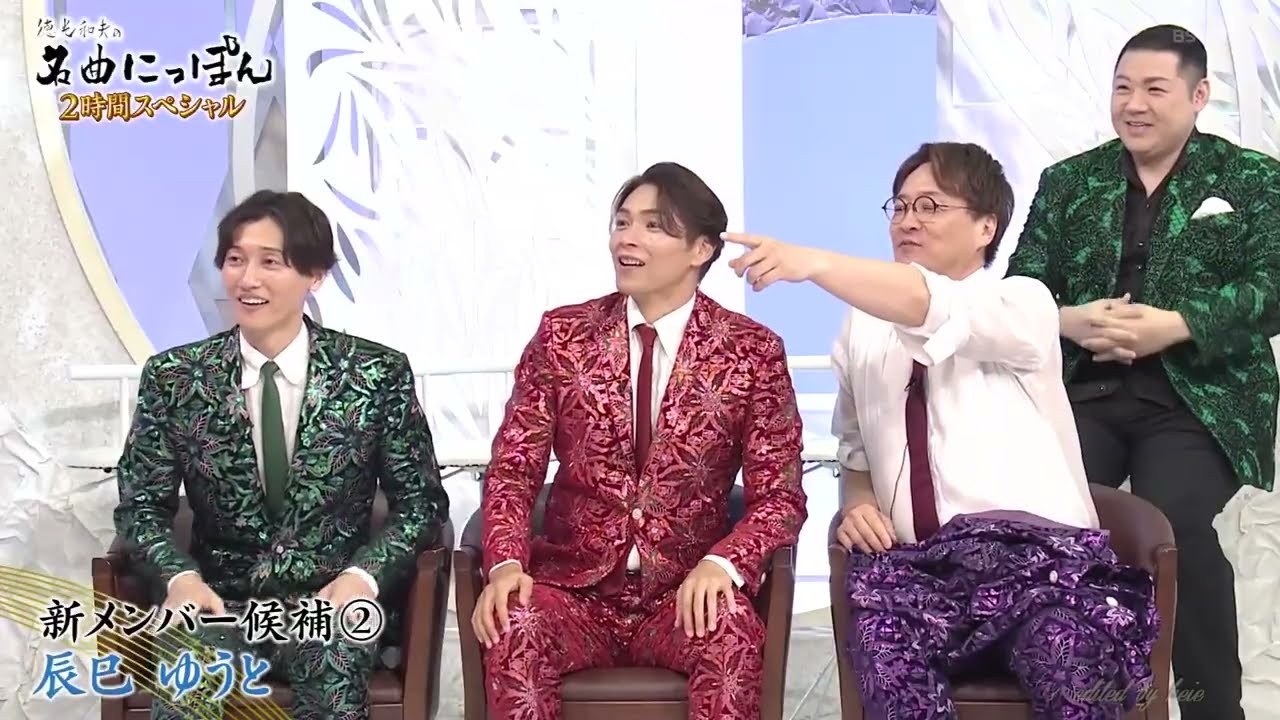 BKTAUZ107 愛でしばりたい 辰巳ゆうと＆純烈 250912 vL HD - YouTube